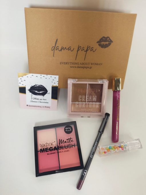 Beauty box 1